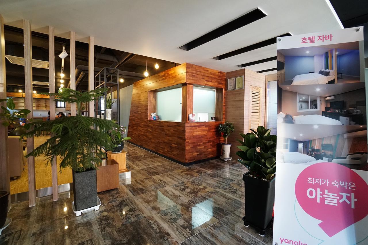 Java Hotel Gwangyang  Exteriör bild